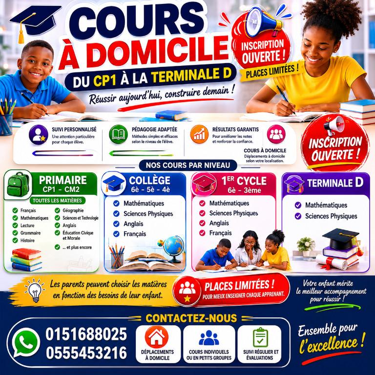 COURS À DOMICILE – VACANCES & RENTRÉE SCOLAIRE à Abidjan - Photo 1