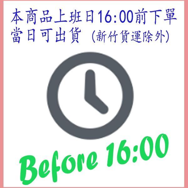 Taiwan-Made Key Type Computer Case Lock (TL706) SUNBOX in Bishan - Image 1