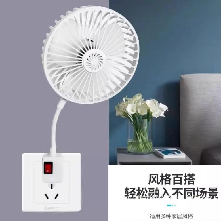 Large three-prong integrated socket small fan socket … in Singapore - Image 1