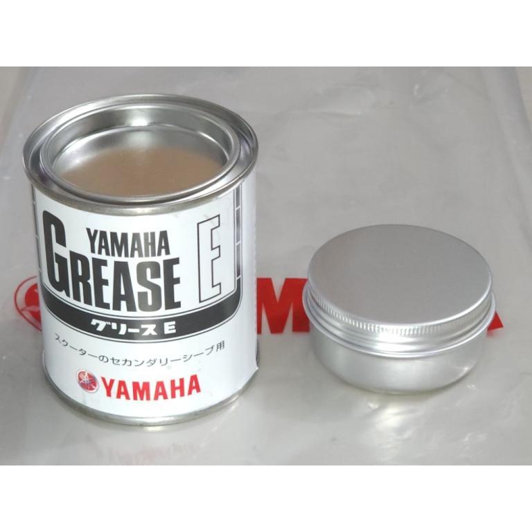 Yamaha Grease (Sold In 30 Grams) Grade E Rear Pulley Set … in Singapore - Image 1