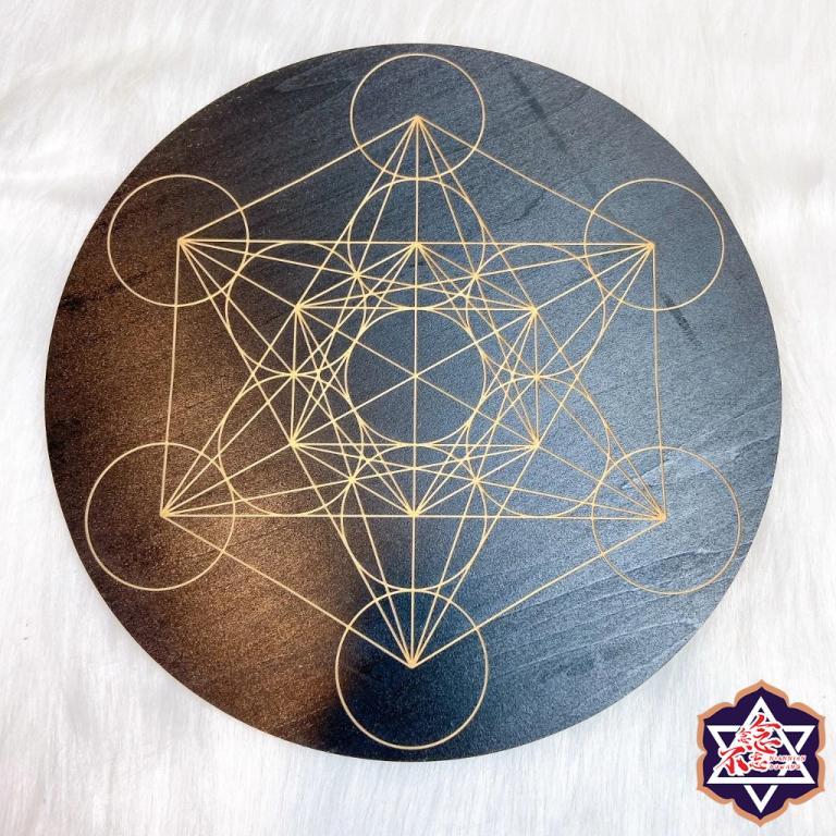 Sacred Geometry Black Version Wooden Crystal Array Disc … in Mandai - Image 1