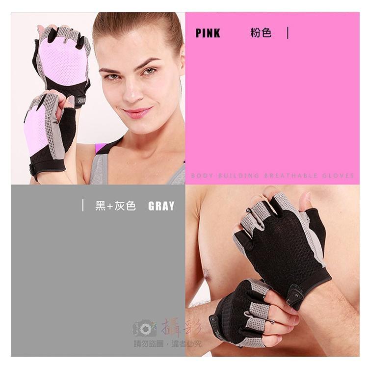 Invincible Rabbit @ Padded Weight Training Gloves L Size … in Woodlands - Image 1