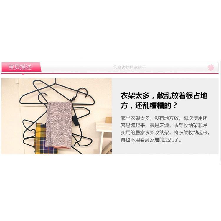 Hanger Storage Rack Organizer Dormitory Household Plastic … in North-Eastern Islands - Image 1