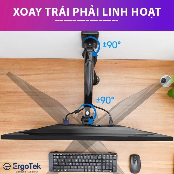 Arm / Computer Monitor Mount NB F425 24 - 35 Inch - North … in Bishan - Image 1