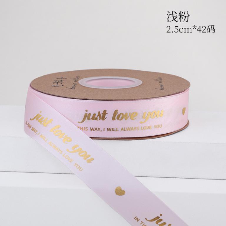 Diy Bouquet Packaging Ribbon Strap Waterproof Ribbon Flower … in Mandai - Image 1
