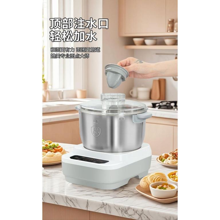 Small automatic home-use multifunctional dough kneading … in North-Eastern Islands - Image 1