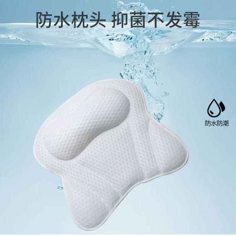 Taoli Shop????Bath Rack Bathtub Rack Bath Rack Bath Pillow … in Novena - Image 1