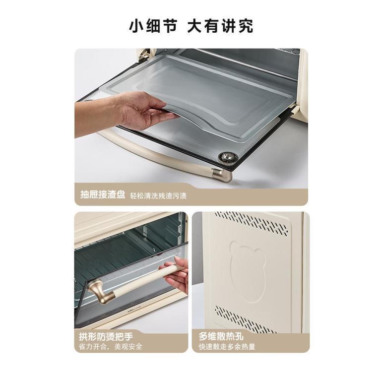 Function Household Machine Cake Electric Oven Capacity Many … in Toa Payoh - Image 1