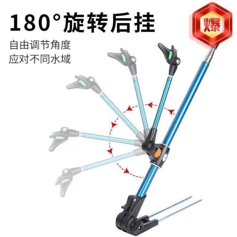 Extra Hard Bold Fishing Bracket Fishing Rod Rack Ground … in Woodlands - Image 1
