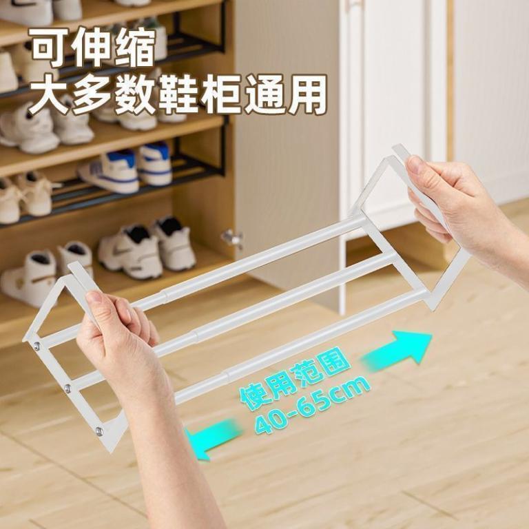 [ready stock] Retractable Storage Shoe Rack Household Shoe … in Bukit Batok - Image 1