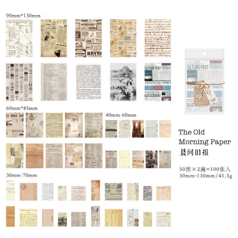 Momo Retro Collection Material Pack Memory Post Office … in Novena - Image 1