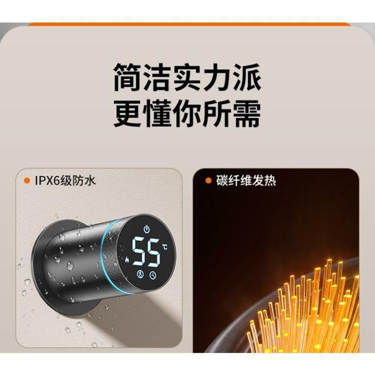 Kabe Smart Towel Rack Concealed Minimalist Electric Heating … in Toa Payoh - Image 1