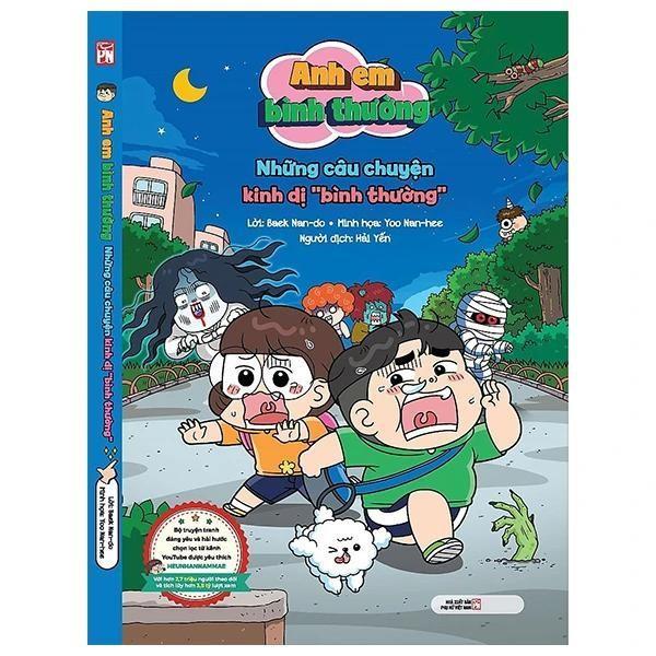 Normal Brothers Book - Horror Stories 