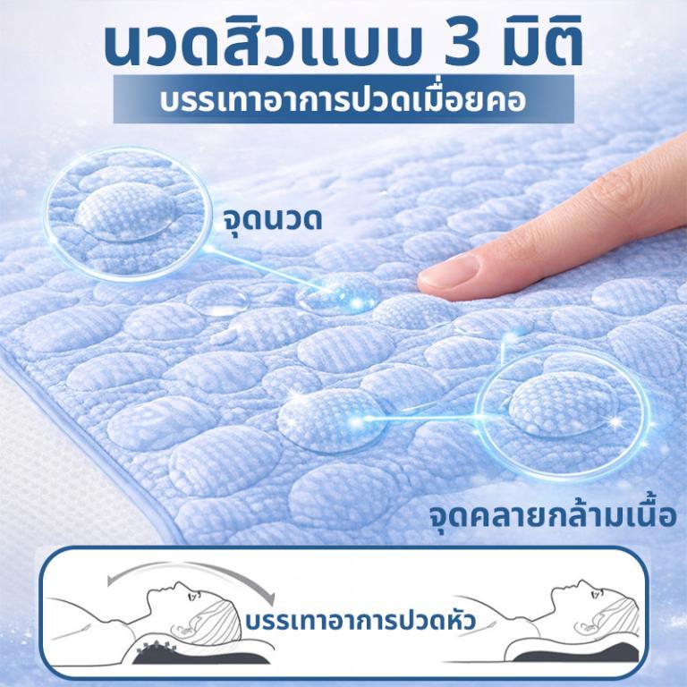 Cool Pillowcase Ice Bean Soy Fiber Cloth, Suitable for … in Geylang - Image 1