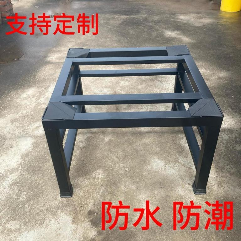 Washing Machine Base Refrigerator Universal Bracket … in Sengkang - Image 1