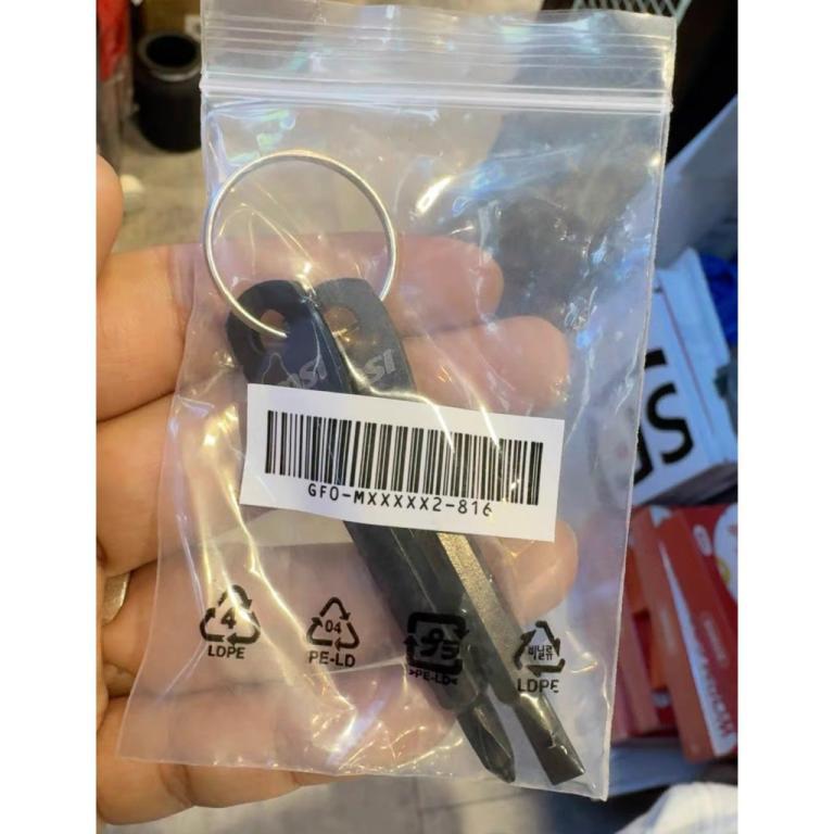 [Four] MSI Screwdriver Key Ring Set Flat+Phillips … in Sembawang - Image 1