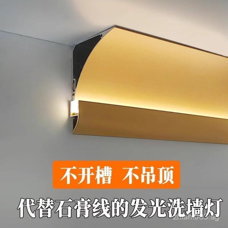 Led Luminous Lighting Wall Washing Lamp Return Light … in Sembawang - Image 1
