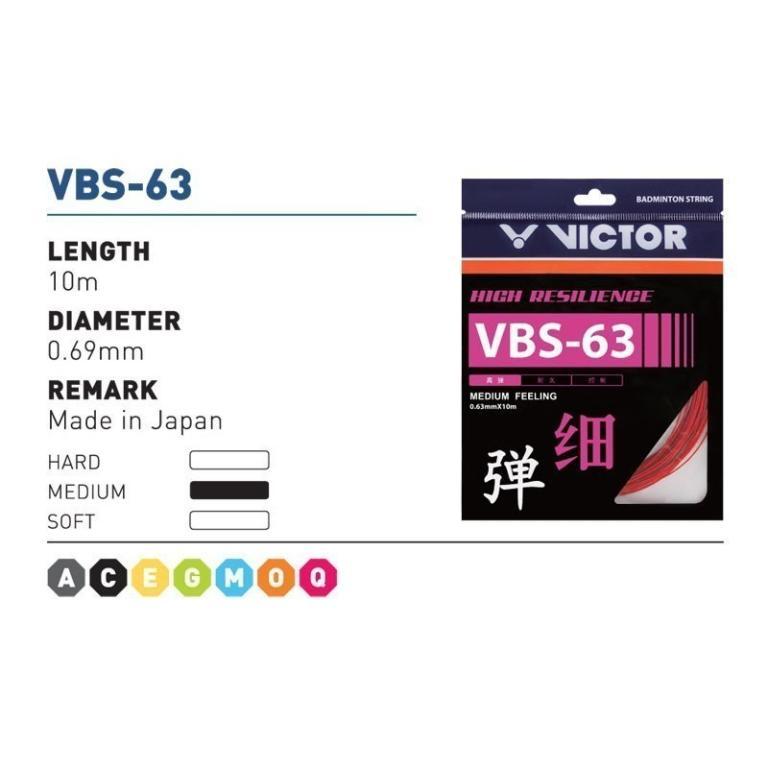 VICTOR Badminton String Model VBS-63 in Mandai - Image 1