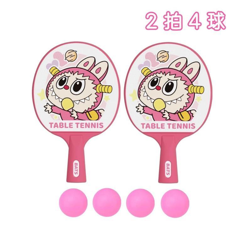 ????Taiwan Shipment????Plastic Toy Table Tennis Racket Children in Bishan - Image 1