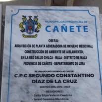 PLACAS PARA EMPRESAS CONSTRUCTORAS Y MUNICIPALIDADES EN MÁRMOL en Lima - Imagen 5