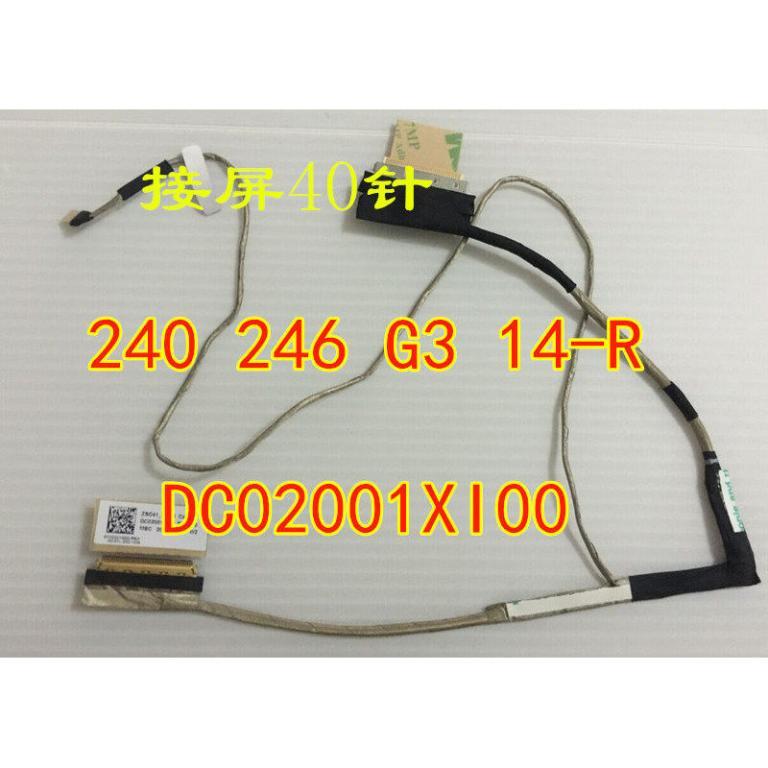 Suitable for HP 240 246 G3 14-R R021TX R228TX Screen Cable … in Bukit Merah - Image 1