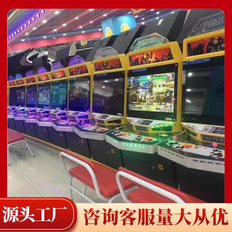 Arcade Game Machine Double Joystick Fighting Machine Large … in Novena - Image 1