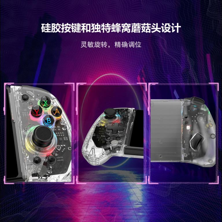 LinYuvo Link switch In-Line Gamepad Colorful RGB Light Back … in Novena - Image 1