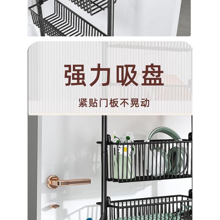 HJY Non Perforated Door Rear Hanging Basket Storage Rack … in North-Eastern Islands - Image 1