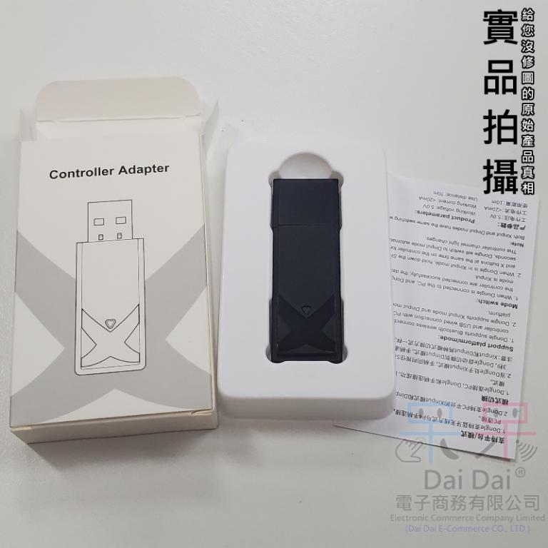 PS4 Peripheral Accessories: PS4 Handle Bluetooth Receiver … in Sembawang - Image 1