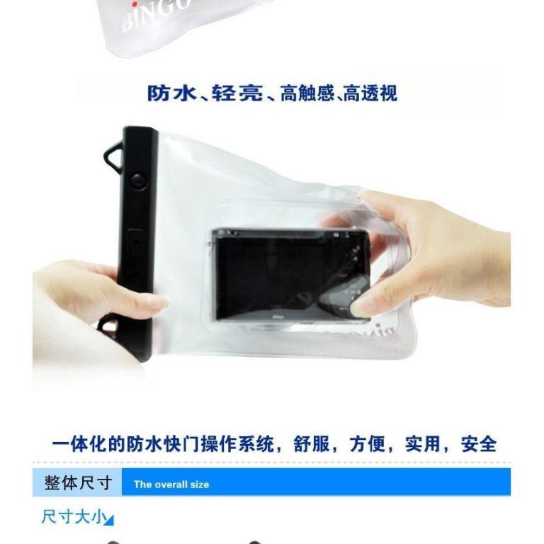 Camera Waterproof Case Micro Single Camera Rainproof … in Geylang - Image 1