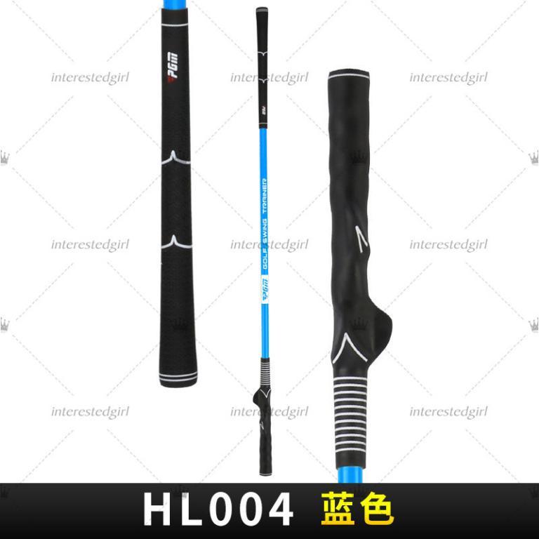 PGM Golf Swing Practice Device, Beginner Posture Correction … in Toa Payoh - Image 1