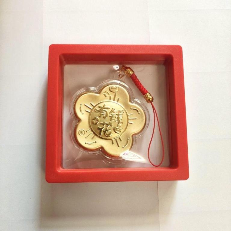 Big Promotion Direct Drop 2026 Money Flower Mobile Phone … in Bishan - Image 1