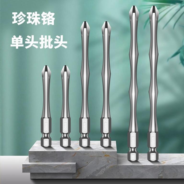 5pcs Anti-Slip Phillips Screwdriver Bit Set Strong Magnetic … in Novena - Image 1