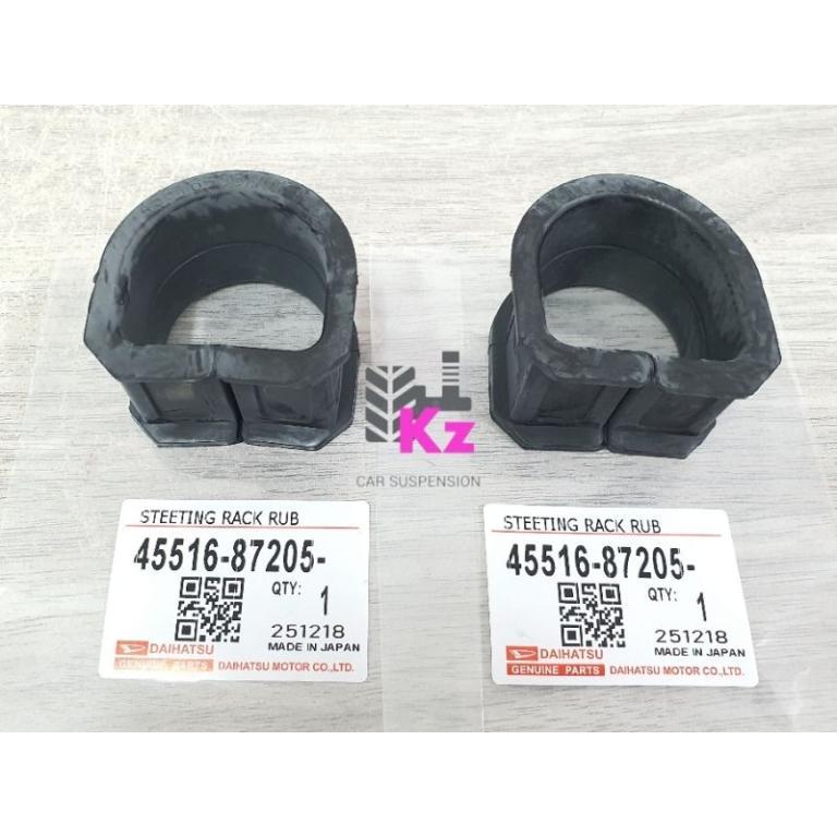 STEERING RACK RUBBER/ SILICONE - PERODUA KANCIL - 45516-87205 in Mandai - Image 1