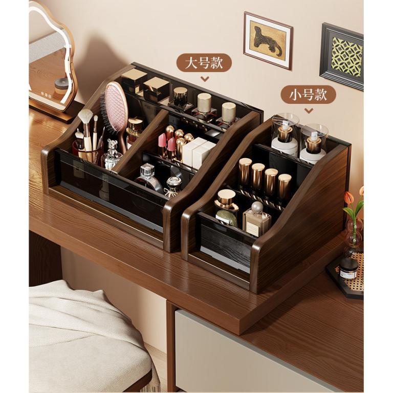 Cosmetic Storage Box High-End Desktop Dressing Table Shelf … in North-Eastern Islands - Image 1