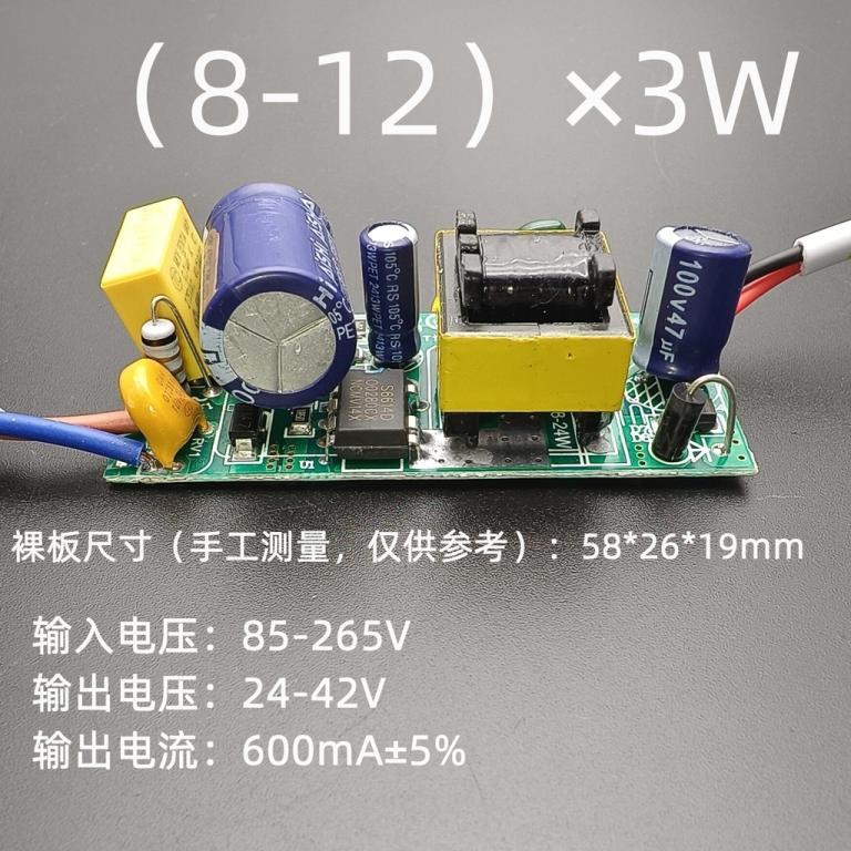 No Strobe LED Single Small Lamp Bead Full String Power … in Sembawang - Image 1