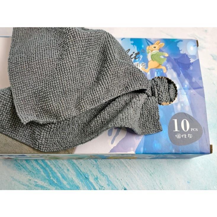 Anny Rabbit Removable Microfiber Universal Cloth Rag Wiping … in Woodlands - Image 1