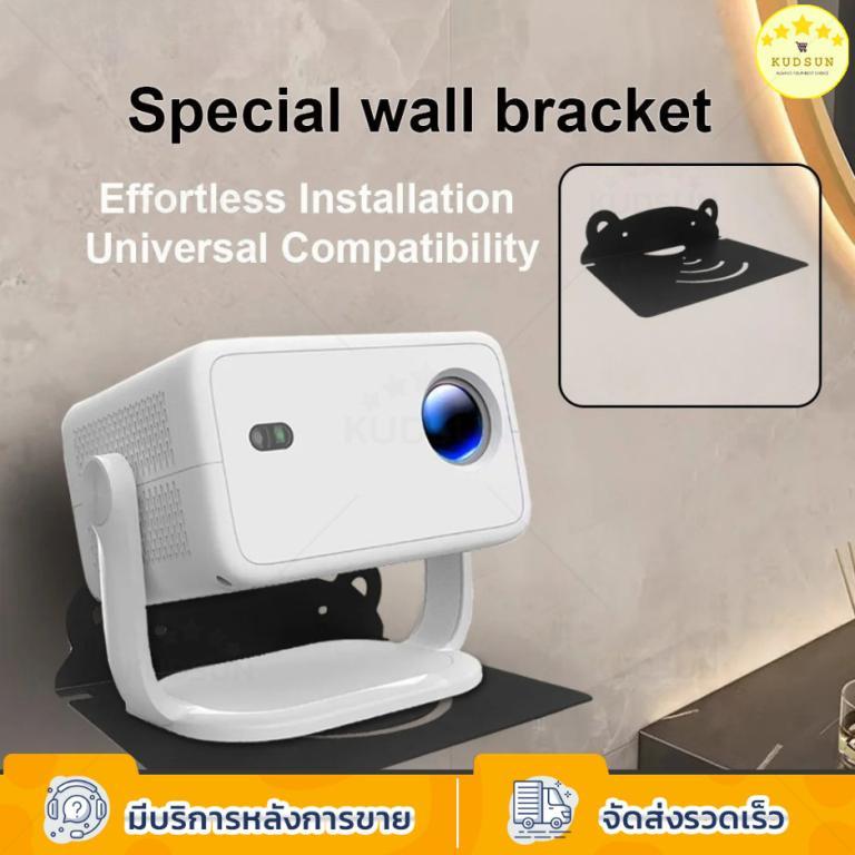 KUDSUN Router Shelf Projector Wall-Mounted Stand No Need To … in Sembawang - Image 1