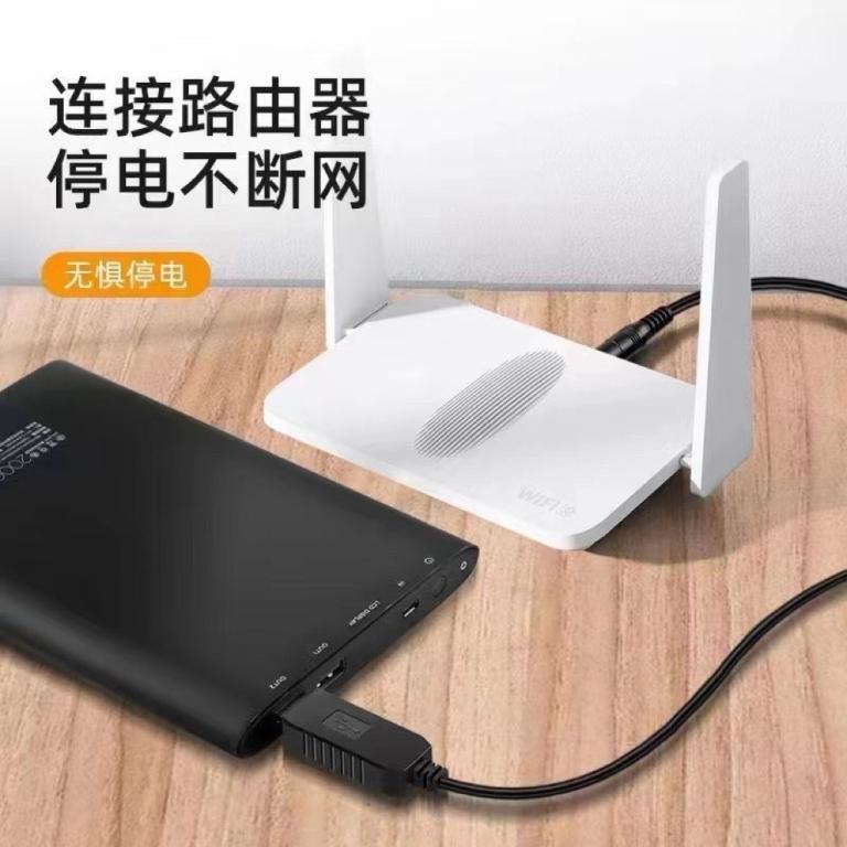 Usb power modem cable/Router Orbit telkomsel To Dc 12 step … in Bukit Merah - Image 1