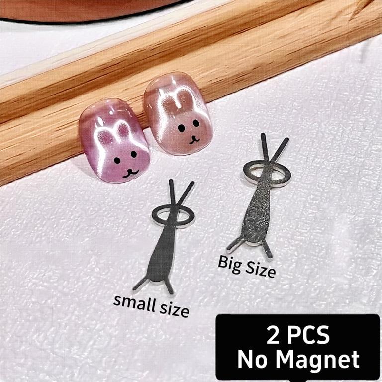 New Rabbit Bear Cat Eye Magnet Stick Set Nail Art Tools … in Geylang - Image 1