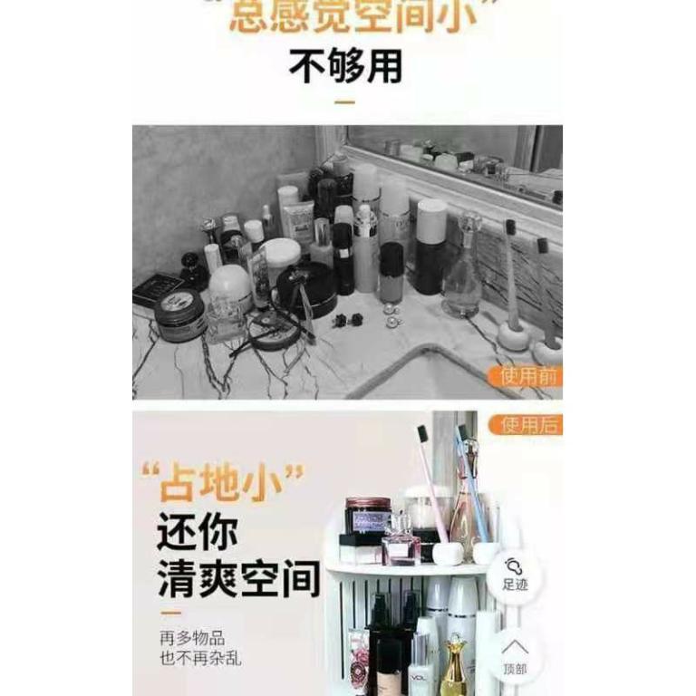 卫生间落地三角置物架 Toilet floor-to-ceiling triangle shelf Rak … in Sembawang - Image 1