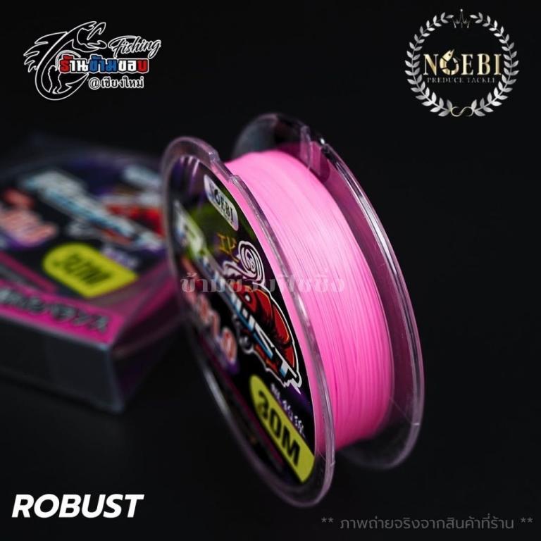 Noebi ROBUST Shrimp Fishing Line (Length 30 Meters) in Mandai - Image 1