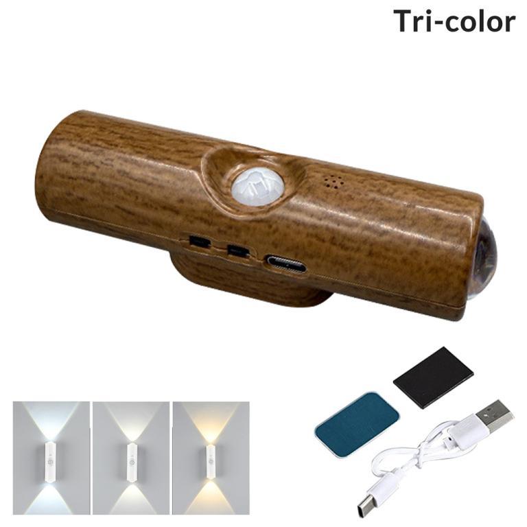 Smart LED Motion Sensor Wall Light USB Rechargeable … in Mandai - Image 1
