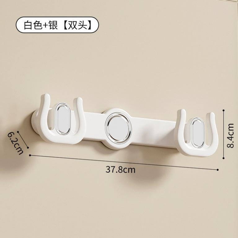[in stock] Bathroom Slipper Rack Storage Rack Wall-Mounted … in Singapore - Image 1