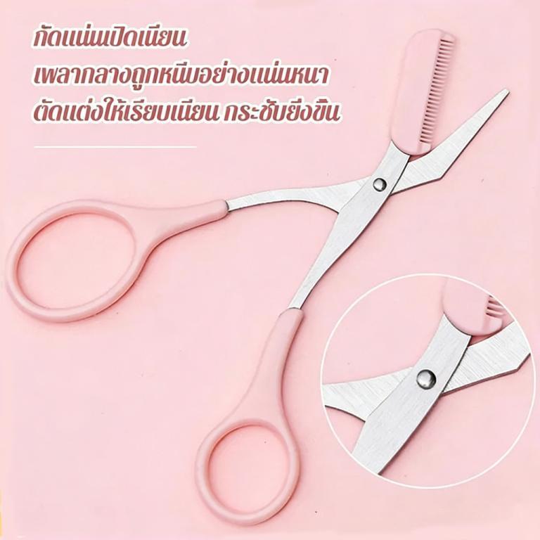 3 Pieces Of Eyebrow Scissors Razor Trimmer Decoration … in Bishan - Image 1