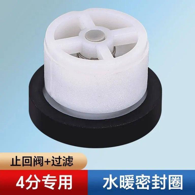 Hybrid Valve Quick-Installation Check Valve Anti-String … in Sembawang - Image 1