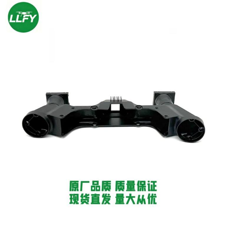 Drone T100ST570ST55 Rear Nozzle Shell Installed Nozzle … in Mandai - Image 1