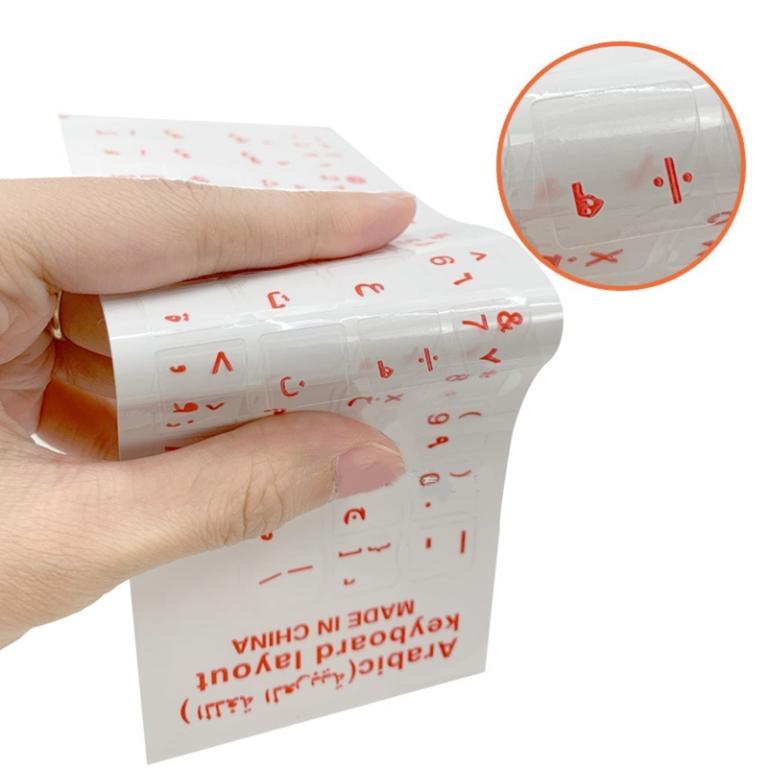 Super Arabic Keyboards Stickers PC Keyboards Stickers … in Bukit Merah - Image 1