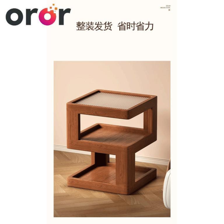 OROR Beside Table Storage Bedside Rack Cabinet Coffee Table … in Sembawang - Image 1