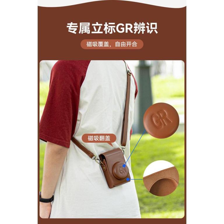 Suitable for Ricoh Ricoh GR3 GR3X Micro Single Camera Bag … in Bishan - Image 1